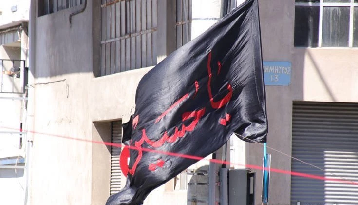 Ισλαμαμπάντ ο Πειραιάς: Μουσουλμάνοι αυτομαστιγώνονται για την Ασούρα – Υψώθηκε σημαία του Ισλάμ – Βίντεο-σοκ από την Θήβα